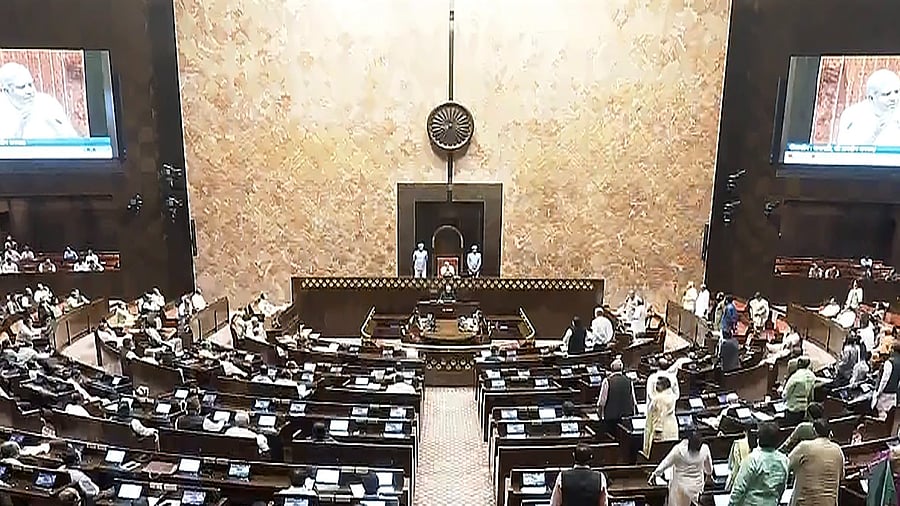 <div class="paragraphs"><p>View of the Rajya Sabha</p></div>